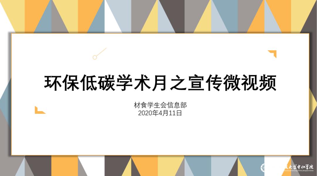 sunbet申博,申博官网,sunbet官网