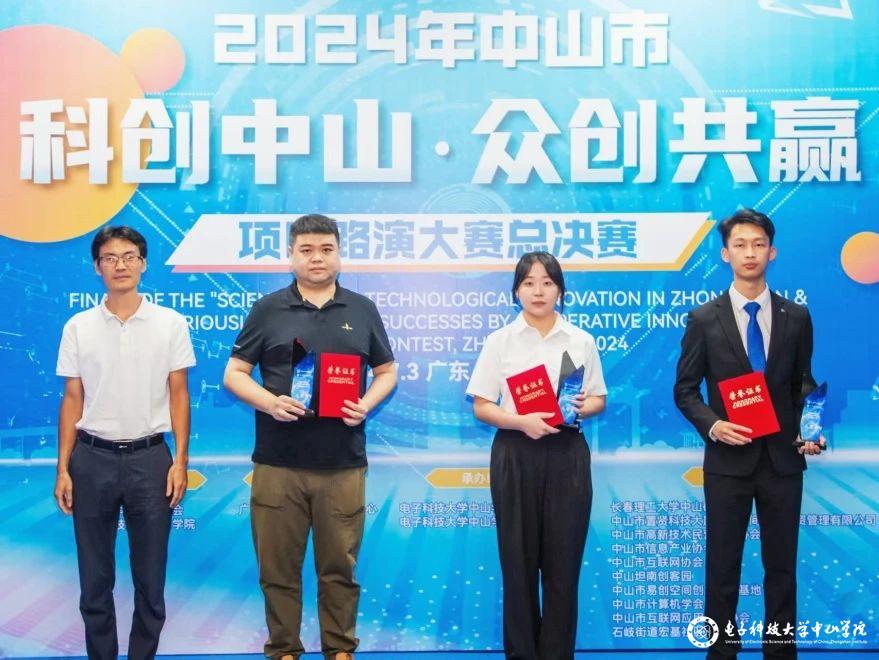 sunbet申博,申博官网,sunbet官网