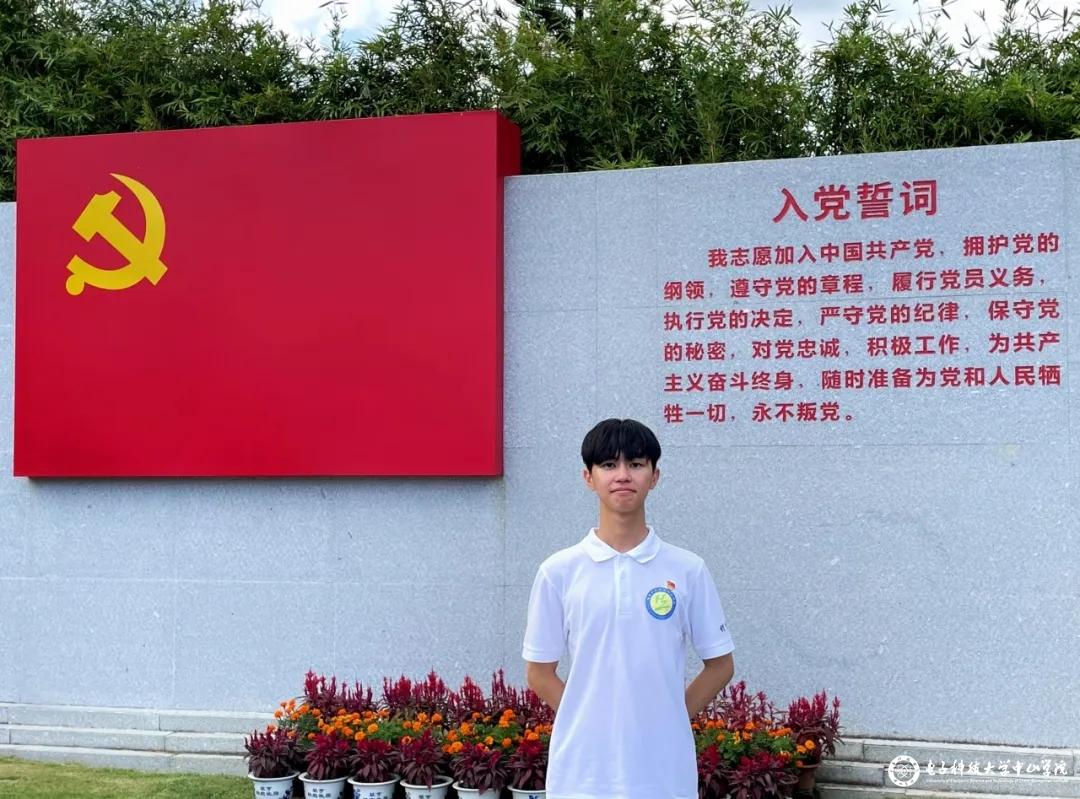 sunbet申博,申博官网,sunbet官网