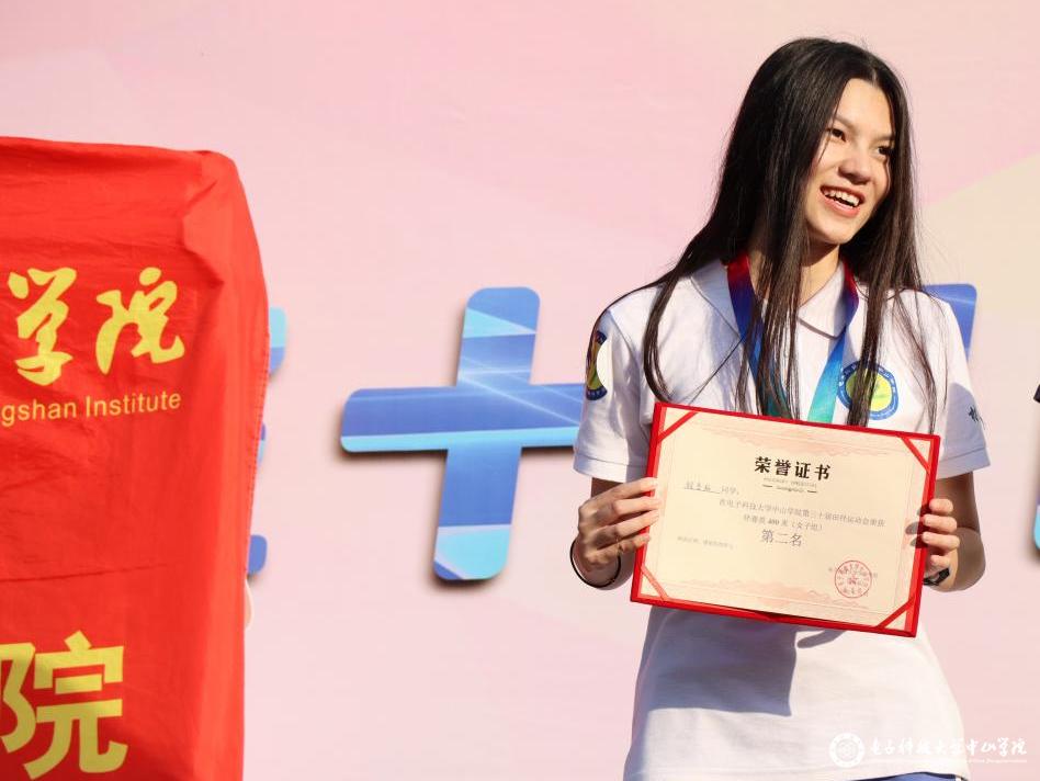 sunbet申博,申博官网,sunbet官网